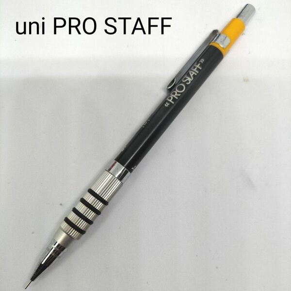三菱鉛筆 uni PRO STAFF ユニ プロスタッフ シャープペンシル 廃番 製図用