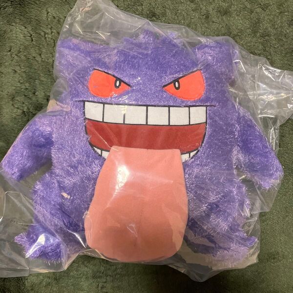 ポケモン type:ghost A賞ゲンガーぬいぐるみ①