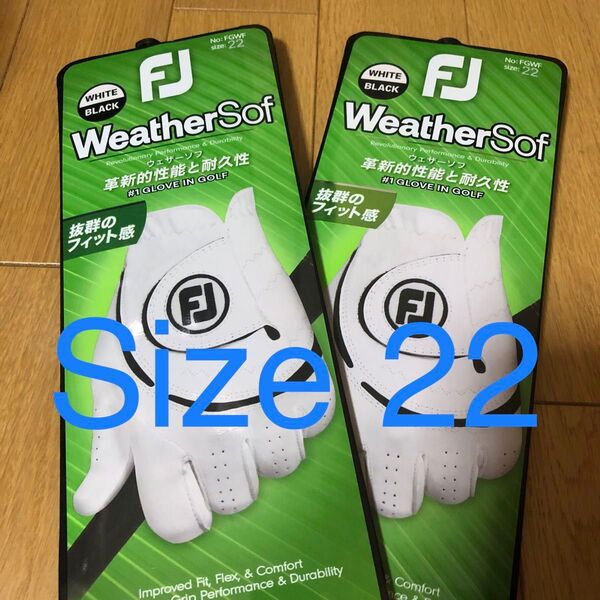 22cm 2枚 フットジョイ ウェザーソフ 左手用 白 グローブ 新品 23WeatherSof 手袋