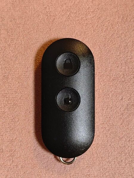 Qrio Key S (Q-K2)