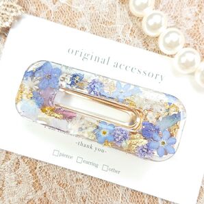 1561*ハンドメイド押し花のヘアクリップ