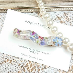 1515*ハンドメイド押し花のヘアクリップ うねうね