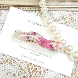 1514*ハンドメイド押し花のヘアクリップ うねうね