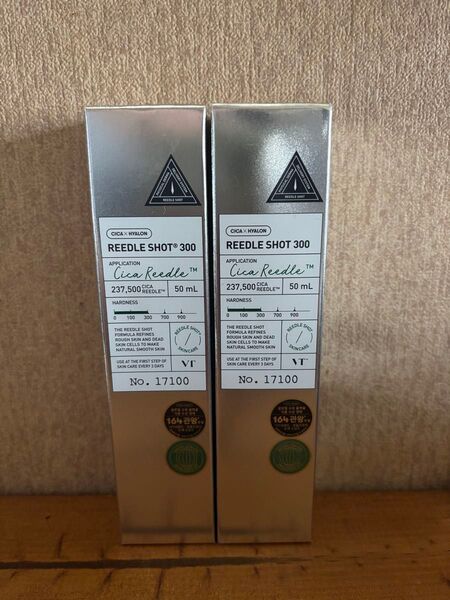 2本セット 50ミリ VT リードルショット300 リードルショット