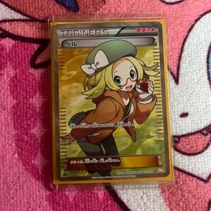 ポケモンカード ベル SR 旧サポ