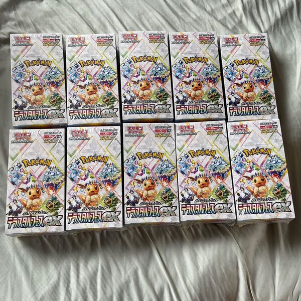 ポケモンカード テラスタルフェスex 10BOX シュリンク付き
