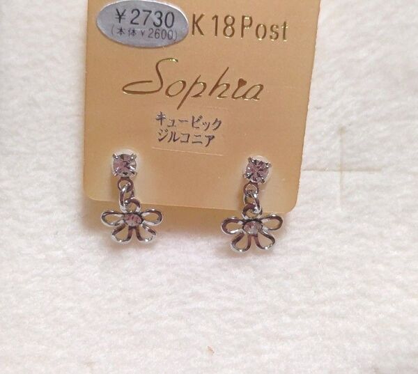 ポストのみK18 ピアス 未使用品