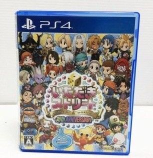 【PS4】 いただきストリートドラゴンクエスト&ファイナルファンタジー 30th ANNIVERSARY
