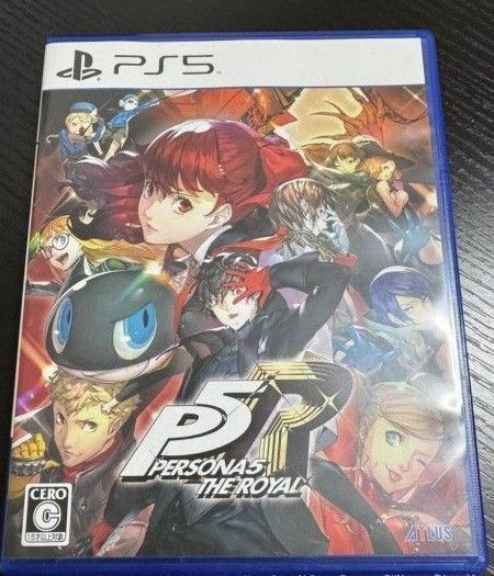【PS5】ペルソナ5 ザ・ロイヤル