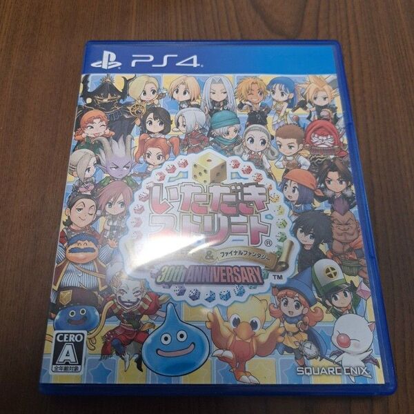 【PS4】 いただきストリートドラゴンクエスト&ファイナルファンタジー 30th ANNIVERSARY