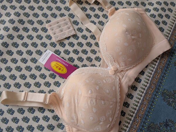 B90授乳ブラジャー 前開きスナップ調整可能ストラップ オレンジ