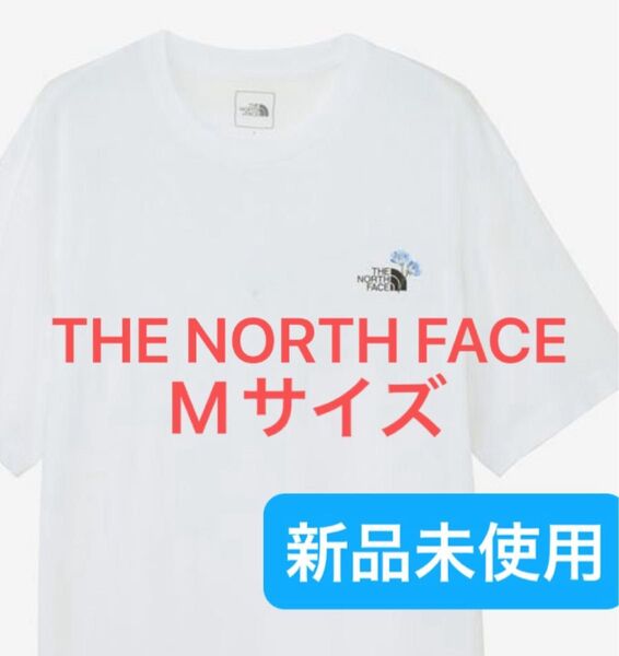 ★新品未使用 ノースフェイス Tシャツ フラワーロゴT Mサイズ 白