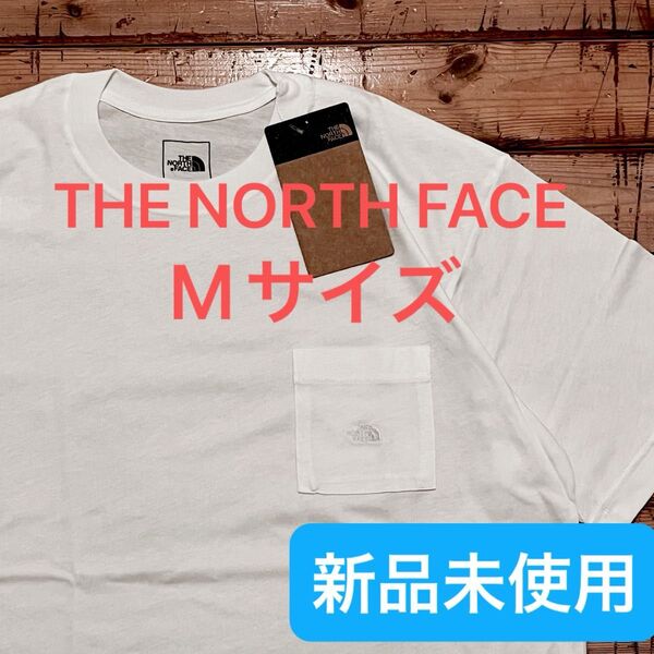 ★新品未使用 ノースフェイス ポケットTシャツ Mサイズ 白