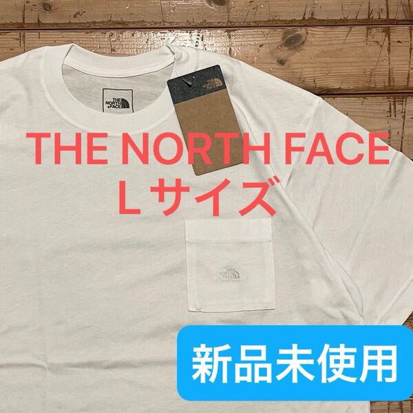 ★新品未使用 ノースフェイス ポケットTシャツ Lサイズ 白
