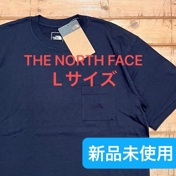 ★新品未使用 ノースフェイス ポケットTシャツ Lサイズ ネイビー