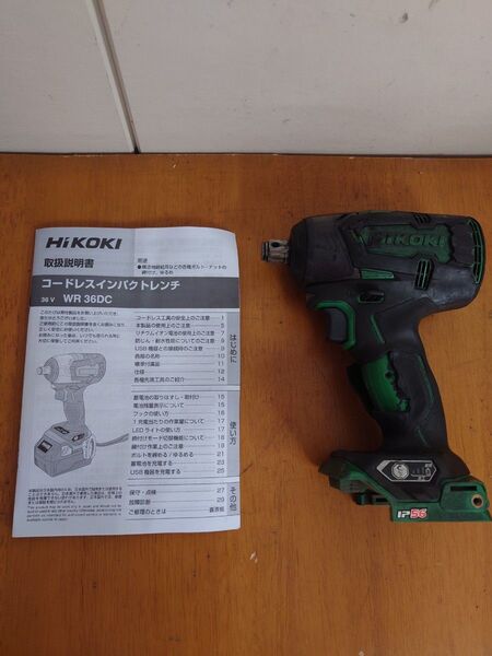 不良品 ジャンク HiKOKI ハイコーキ 36V コードレスインパクトレンチ WR36DC 本体+取説 電動工具