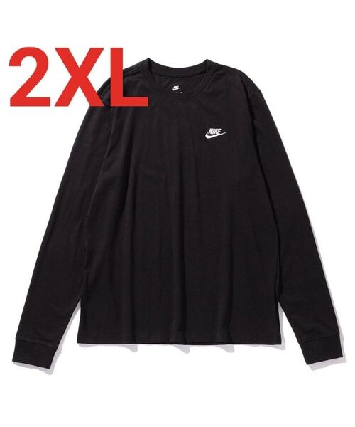 ナイキ 長袖Tシャツ ブラック メンズ プルオーバー クラブ 2XL
