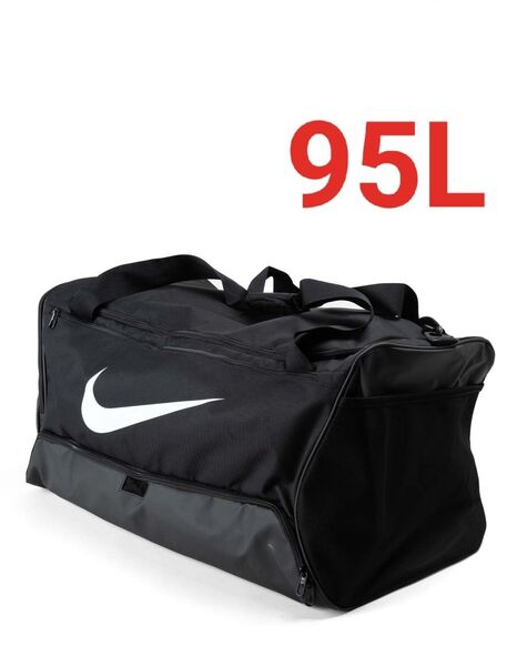 ナイキ ブラジリア L ダッフルバッグ 95L ブラック 黒