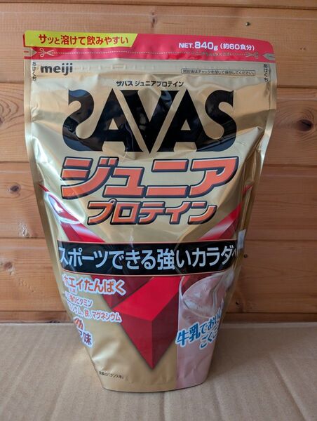 SAVAS ザバス ジュニアプロテイン 840g ココア