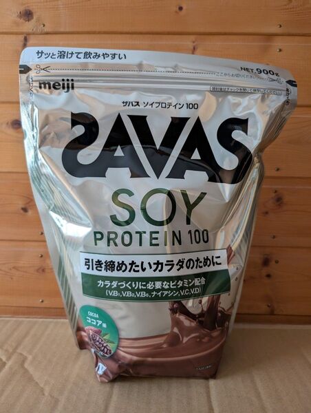 SAVAS ザバス ソイプロテイン 100 ココア 900g