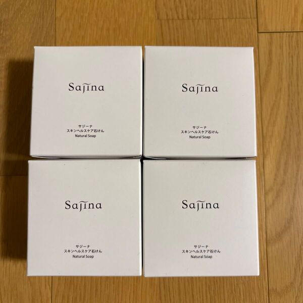 sajina (サジーナ) 石けん 100g サジー果実油 固形石鹸 無添加処方 洗顔せっけん 日本製