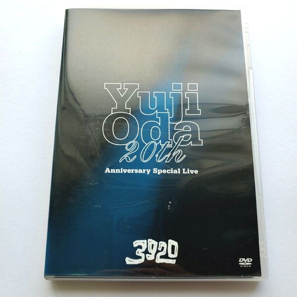 織田裕二 初回限定 20th Anniversary Special Live 3920 DVD2枚組