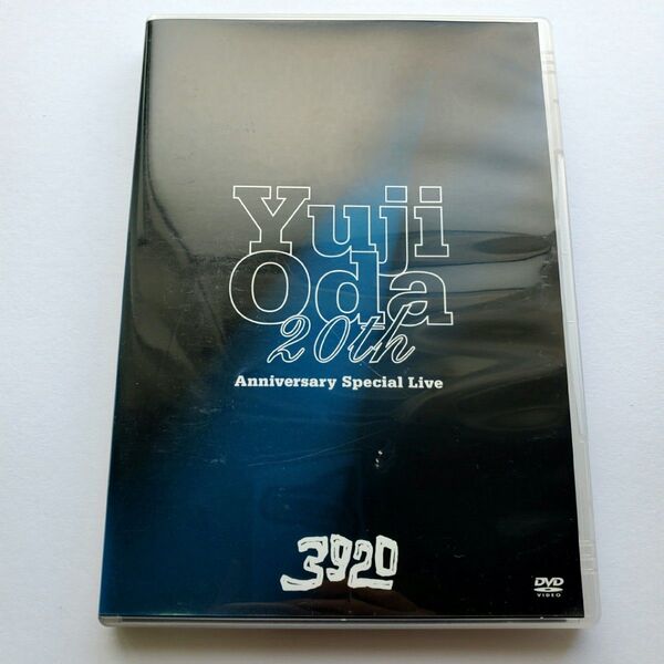 織田裕二 初回限定 20th Anniversary Special Live 3920 DVD2枚組 コンサート ライブ
