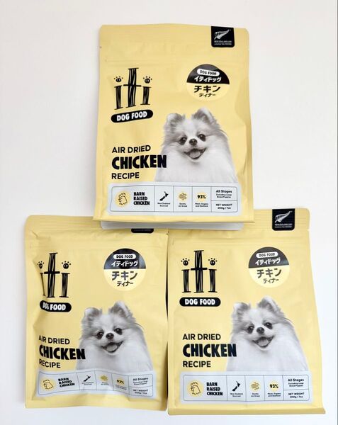 【3袋セット】イティ ドッグ チキン 200g×3袋【24時間以内スピード発送】