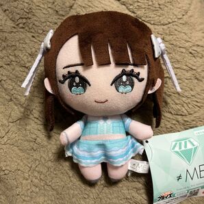 モーリーファンタジー限定 ≠MEノイミー 菅波美玲 ぬいぐるみ