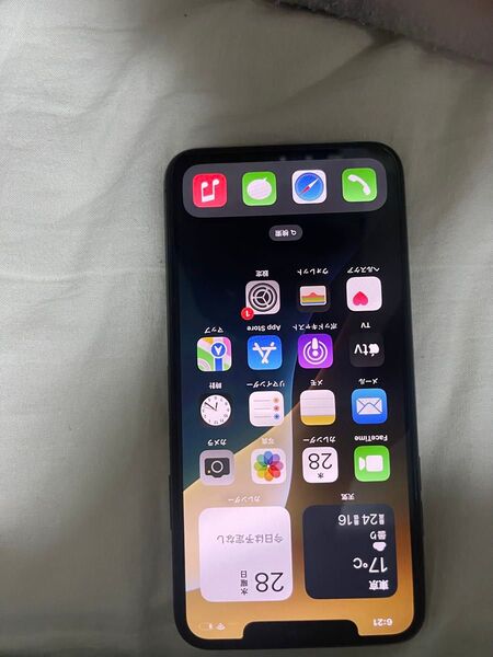 Apple Iphone 11 pro max 256 gb simフリー。