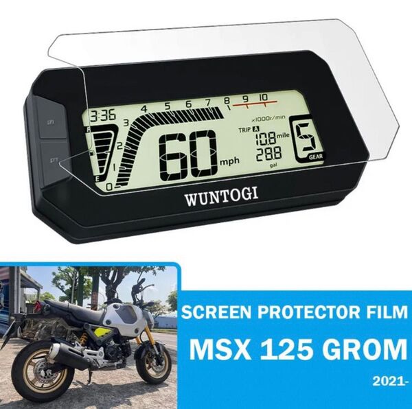 # ホンダ HONDA 新型CRF250L /RALLY GROM グロム メーター 保護フィルム
