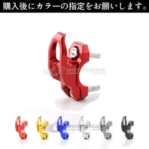 バイク コンビニフック ハンドルフック 汎用 ハンドル 22mm用 クランプ マルチホルダー