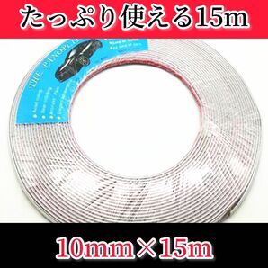 # メッキモール ドレスアップ カスタム カーメッキステッカー ドアモール