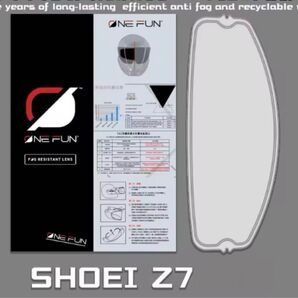 社外品 ピンロックシート CWR1 Z7 シールド ヘルメットSHOEI ショウエイ