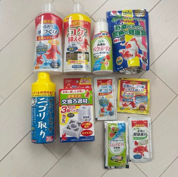 金魚飼育セット 二ゴリ取り バクテリア 餌