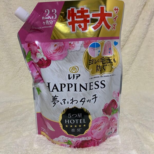 レノアハピネス夢ふわタッチ 特大サイズ 720ml