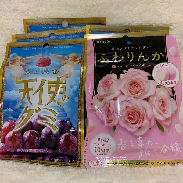 天使のグミ10個 ふわりんか1個 まとめ売り