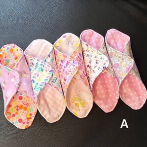 布ライナー 5枚セット A