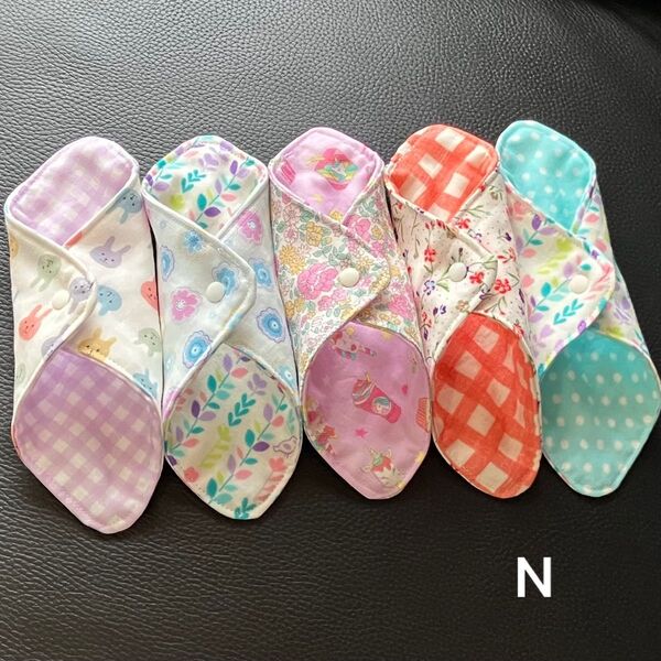 布ライナー 5枚セット N
