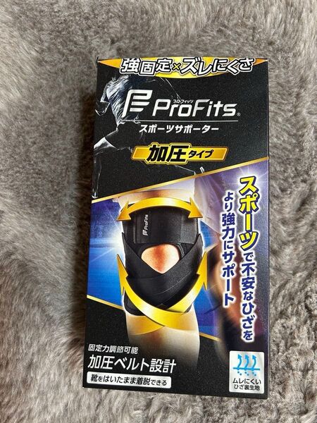 プロフィッツ膝サポーター(加圧タイプ)Mサイズ