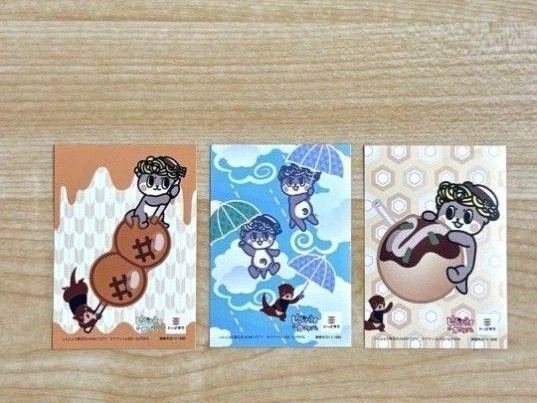 かっぱ寿司 しんじょう君とカワウソくん コラボステッカー