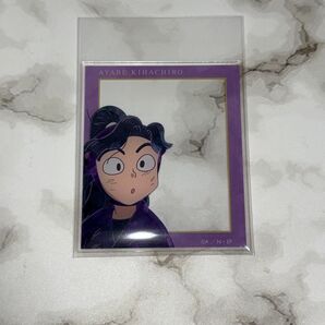 【即購入可】忍たま乱太郎 Ani-Art フォトフレーム風アクリルカード 綾部