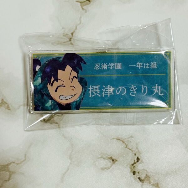忍たま乱太郎 アクリルネームプレート Ani-Art 新品