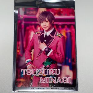 エーステ フォーライ エーステシネマ 特典 トレカ 皆木綴