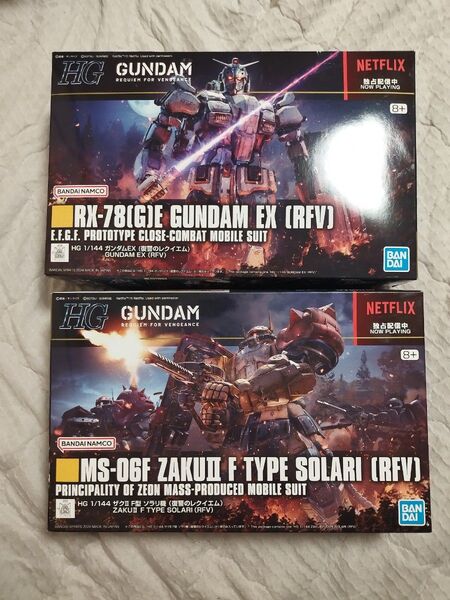 復讐のレクイエム HG ザクII ソラリ機 ガンダムEX 機動戦士ガンダム F型 ザクⅡ バンダイ