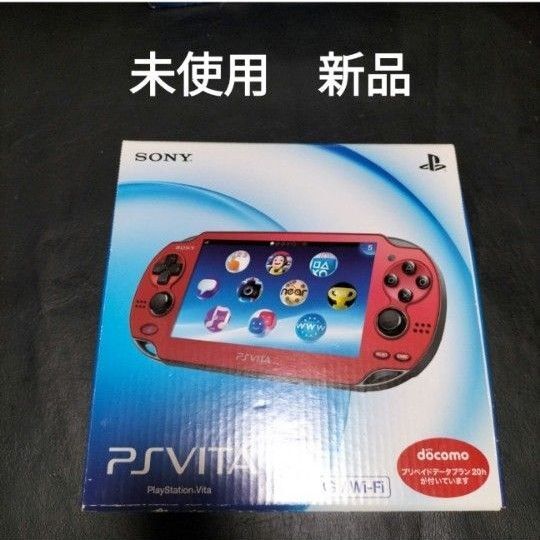 ps vita psvita 未使用 新品 pch1100 コスミックレッド red 赤