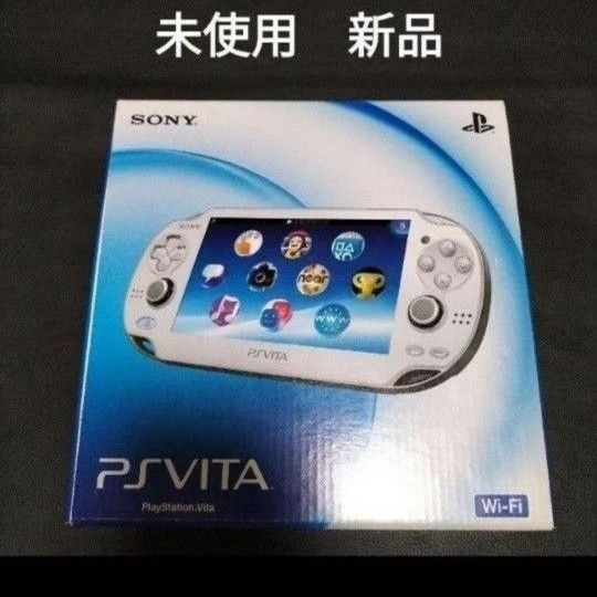 ps vita psvita 未使用 新品 クリスタルホワイト clystal white pch1000