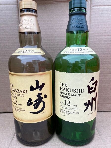 山崎12年、白州12年空瓶