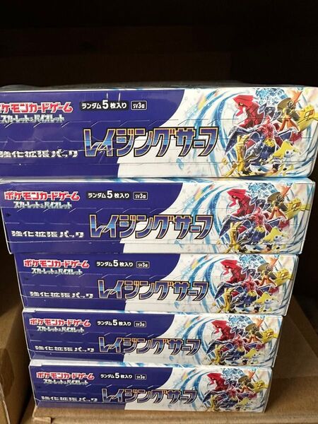 ポケモンカードゲーム レイジングサーフ シュリンク付き 5BOX