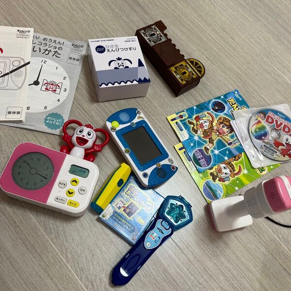 チャレンジ1年生 セット売り スタートナビ 目覚ましコラしょ かんぺきマイク おさらいたんてい ひかる鉛筆削り